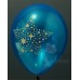 Dark Blue Stars Printed Balloons